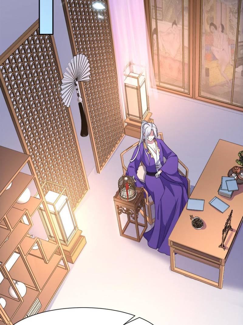 The Eunuch’s Consort Rules the World chapter 26 - page 26