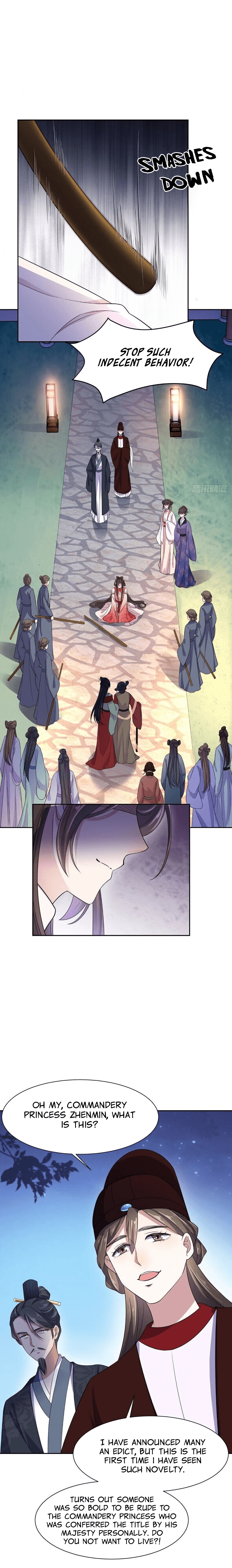 The Eunuch’s Consort Rules the World chapter 25 - page 5
