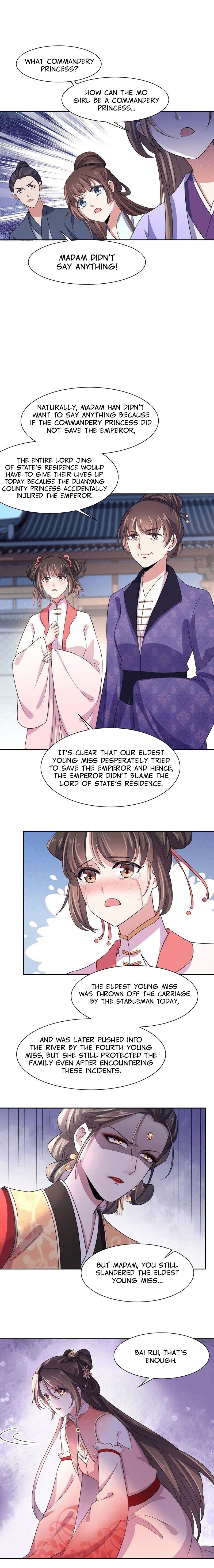 The Eunuch’s Consort Rules the World chapter 25 - page 6
