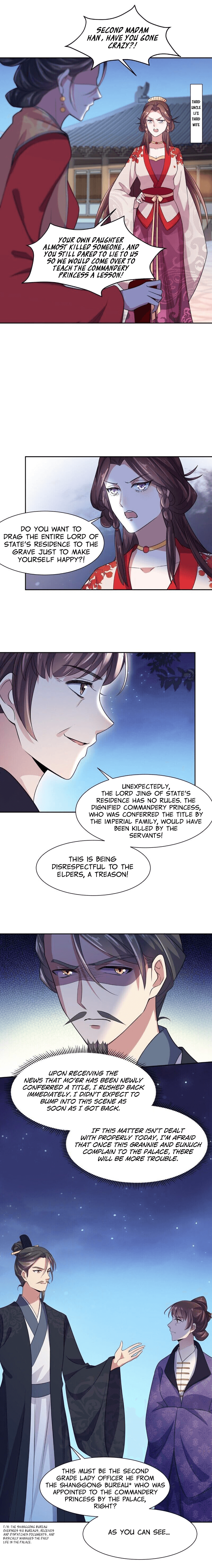 The Eunuch’s Consort Rules the World chapter 25 - page 7