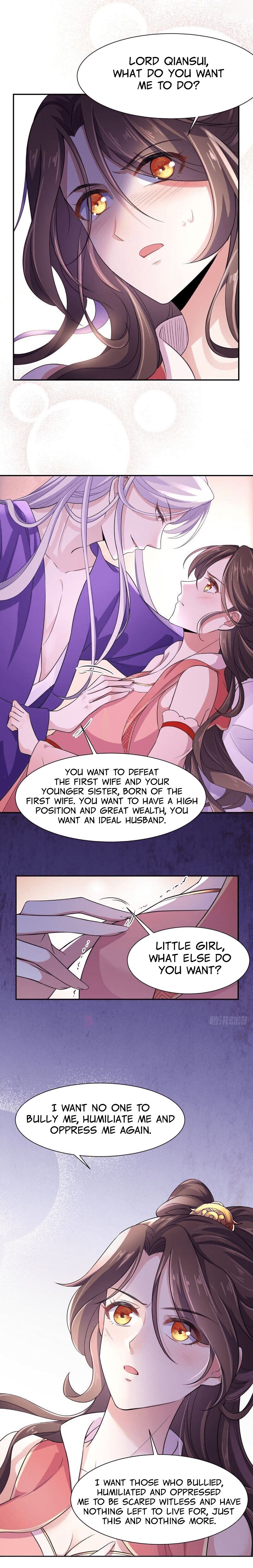 The Eunuch’s Consort Rules the World chapter 24 - page 4