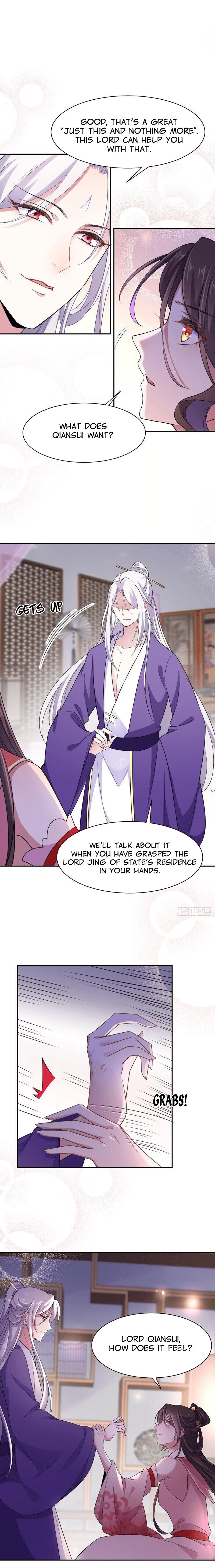 The Eunuch’s Consort Rules the World chapter 24 - page 5