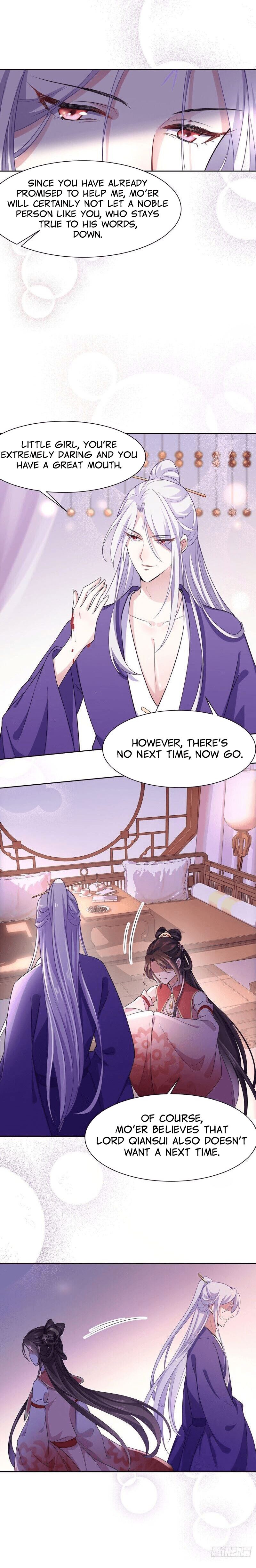 The Eunuch’s Consort Rules the World chapter 24 - page 7
