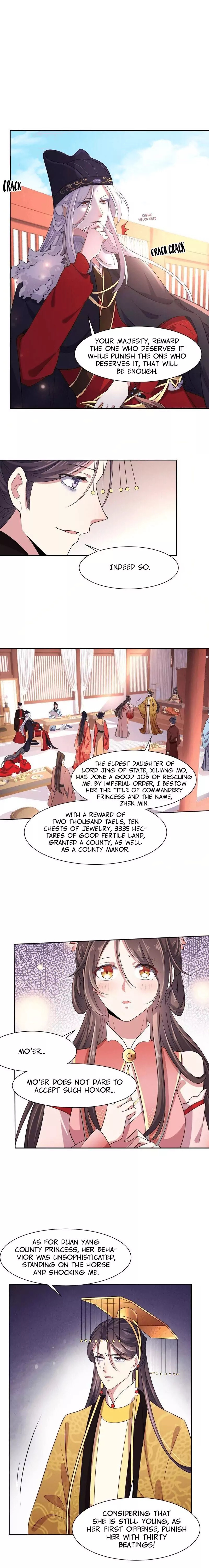 The Eunuch’s Consort Rules the World chapter 23 - page 3