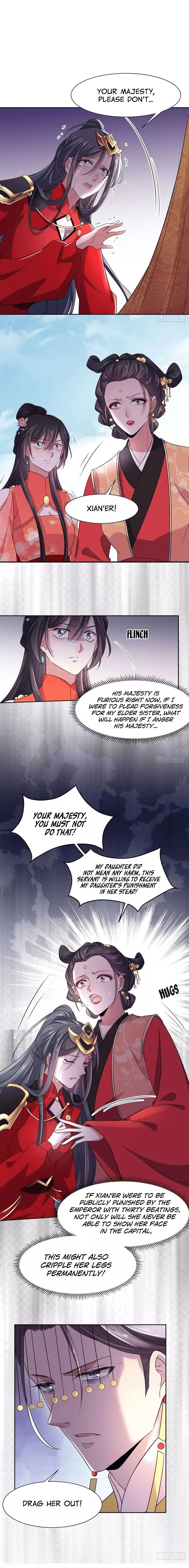 The Eunuch’s Consort Rules the World chapter 23 - page 4