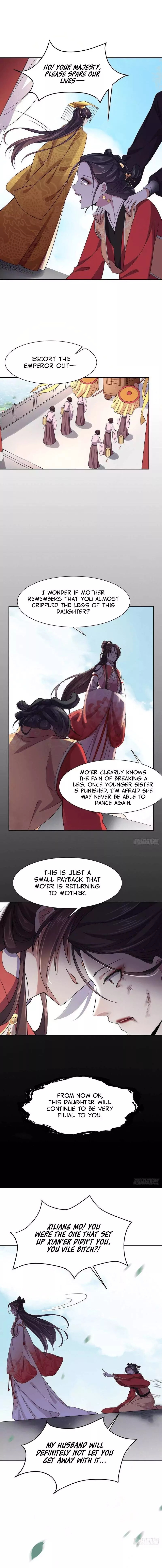 The Eunuch’s Consort Rules the World chapter 23 - page 6