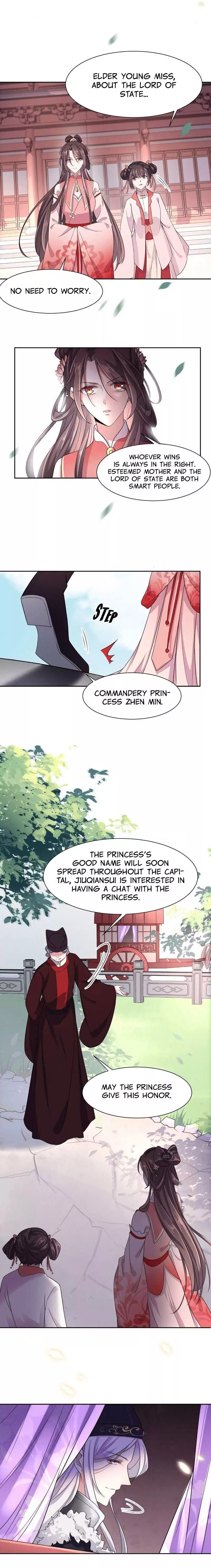 The Eunuch’s Consort Rules the World chapter 23 - page 7