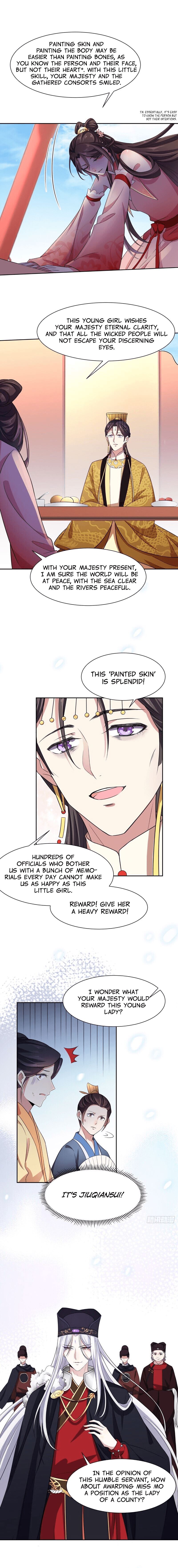 The Eunuch’s Consort Rules the World chapter 21 - page 8