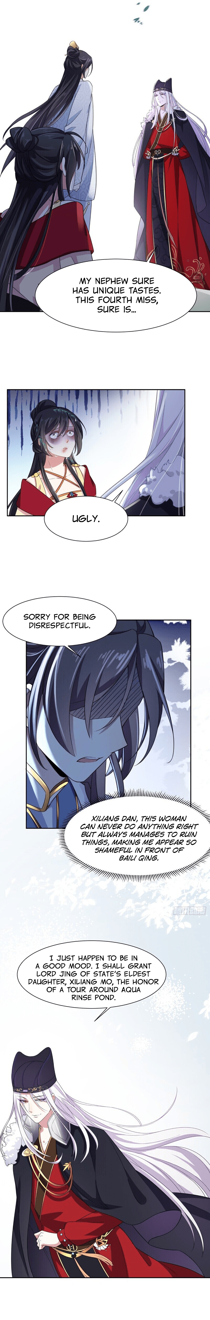 The Eunuch’s Consort Rules the World chapter 18 - page 4