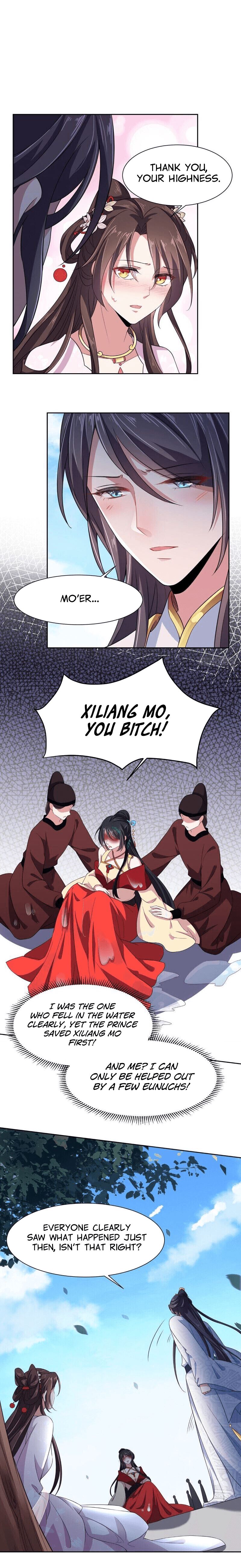 The Eunuch’s Consort Rules the World chapter 17 - page 6