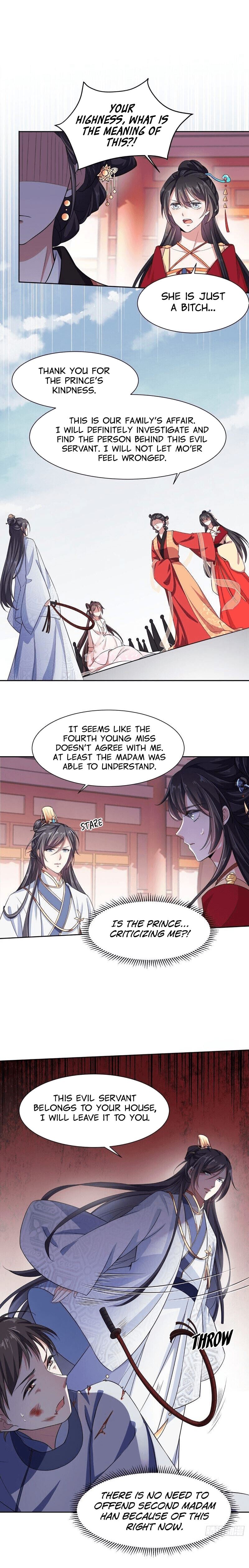 The Eunuch’s Consort Rules the World chapter 16 - page 3