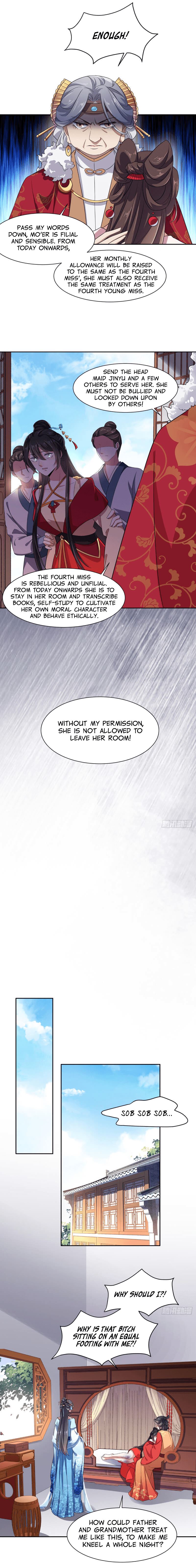 The Eunuch’s Consort Rules the World chapter 14 - page 6