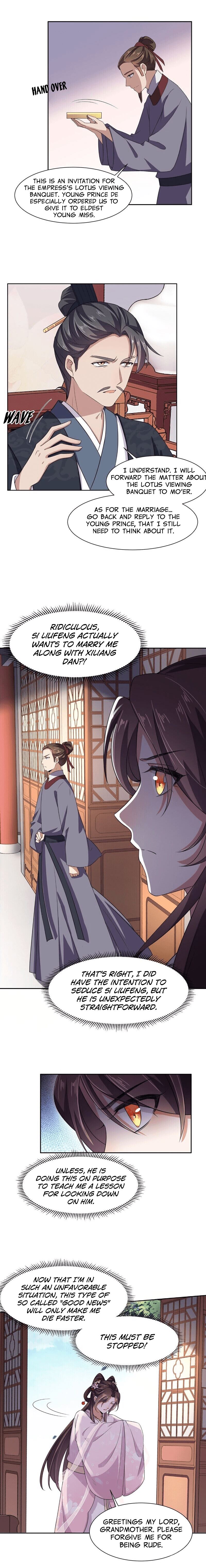 The Eunuch’s Consort Rules the World chapter 13 - page 6