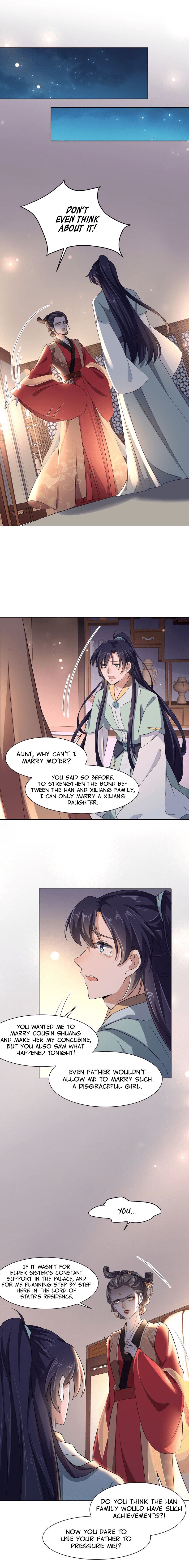 The Eunuch’s Consort Rules the World chapter 12 - page 2