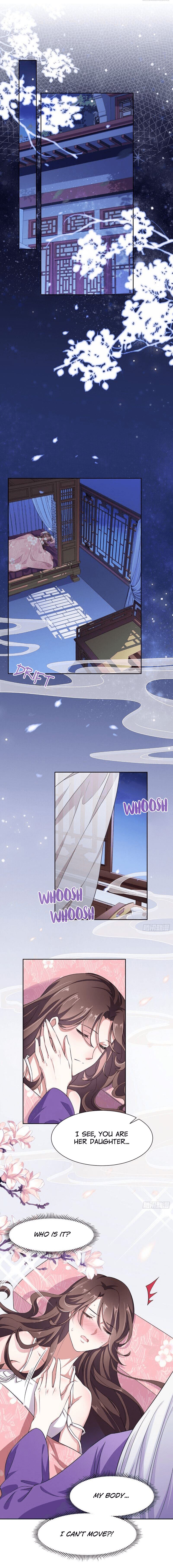 The Eunuch’s Consort Rules the World chapter 12 - page 4