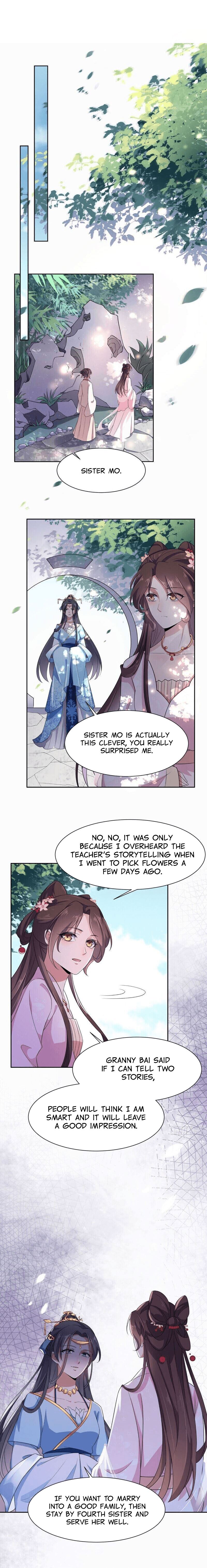 The Eunuch’s Consort Rules the World chapter 7 - page 7