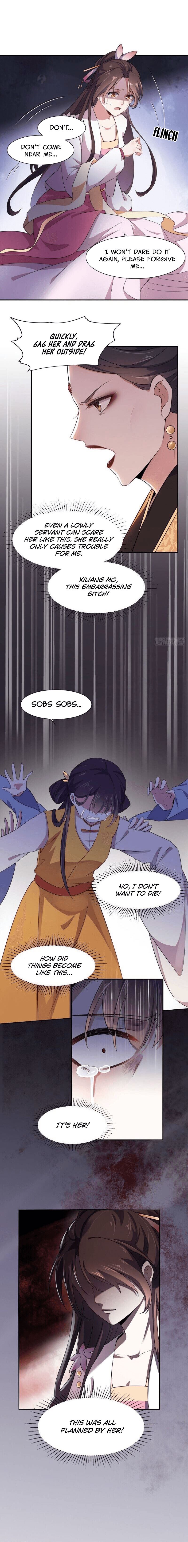 The Eunuch’s Consort Rules the World chapter 5 - page 4