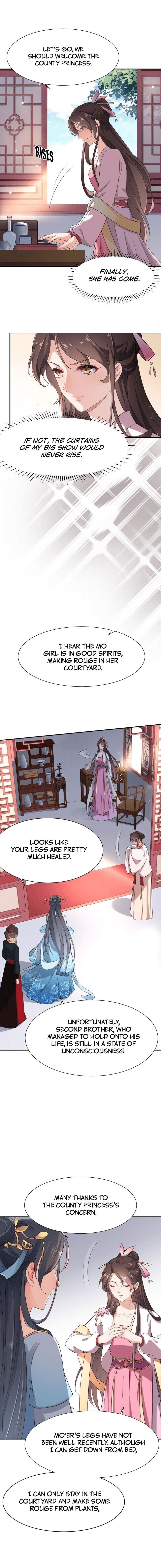 The Eunuch’s Consort Rules the World chapter 3 - page 7