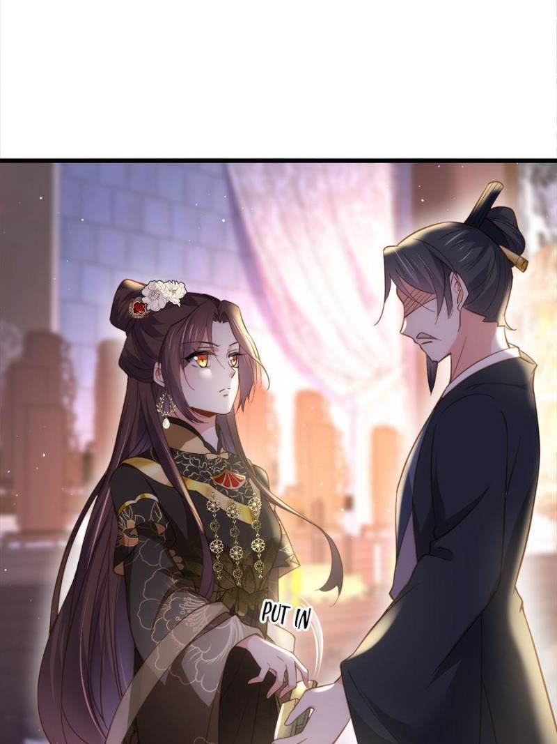 The Eunuch’s Consort Rules the World Chapter 185 - page 15
