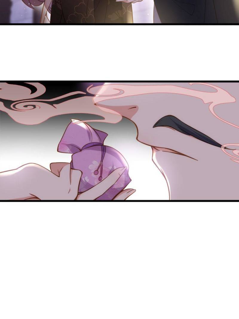 The Eunuch’s Consort Rules the World Chapter 185 - page 16