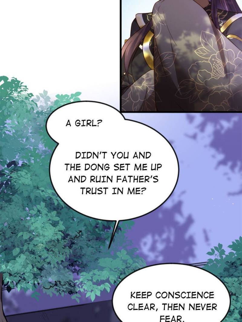The Eunuch’s Consort Rules the World Chapter 185 - page 30