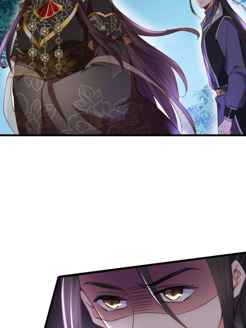 The Eunuch’s Consort Rules the World Chapter 185 - page 33