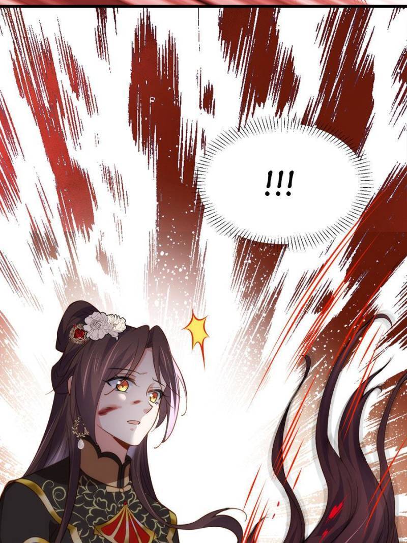 The Eunuch’s Consort Rules the World Chapter 185 - page 36
