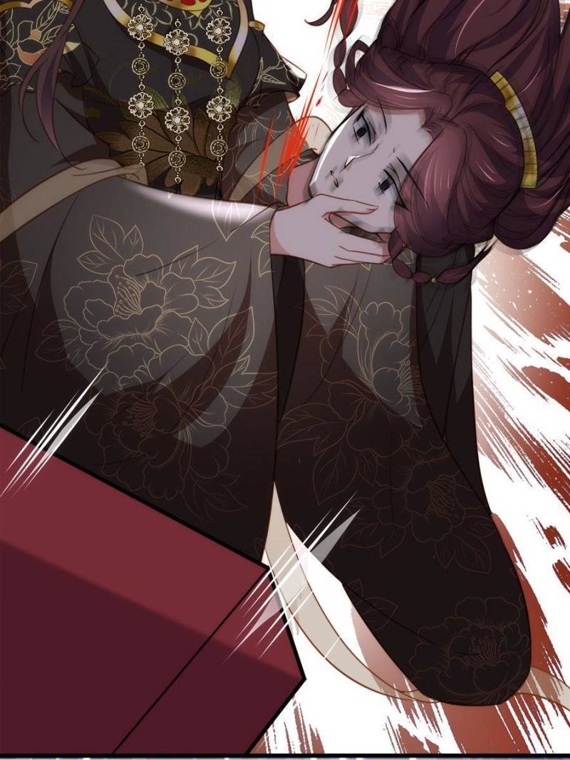 The Eunuch’s Consort Rules the World Chapter 185 - page 37