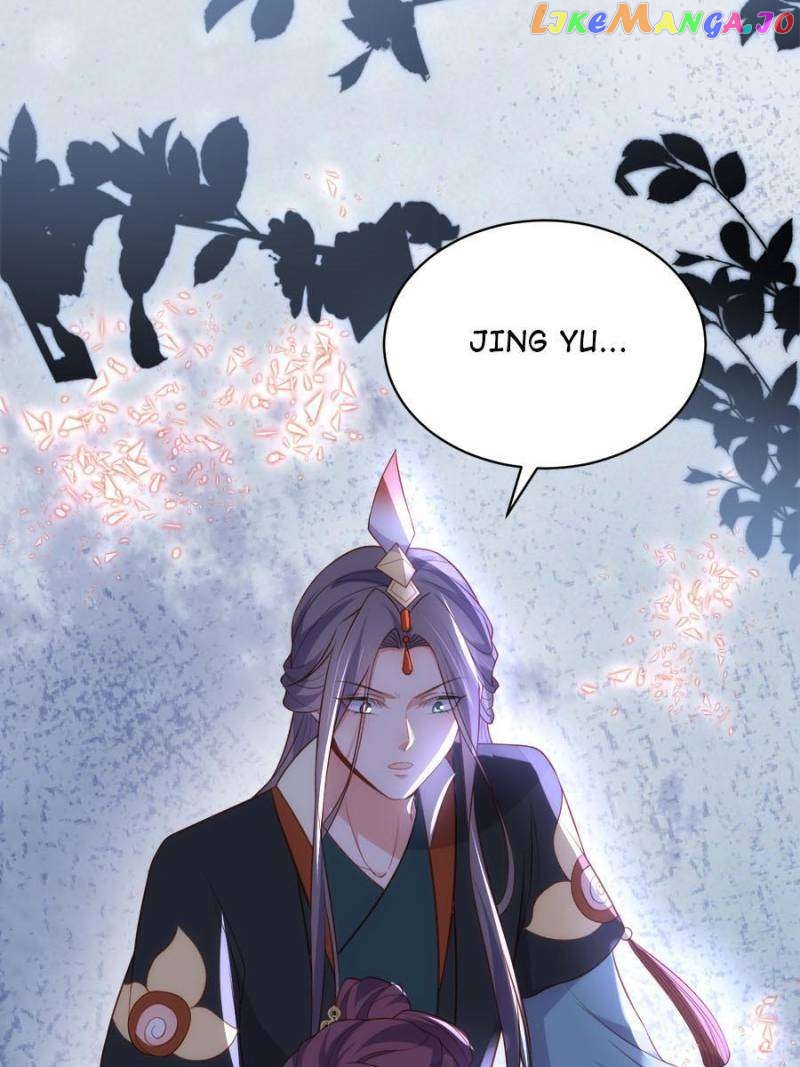 The Eunuch’s Consort Rules the World Chapter 319 - page 14