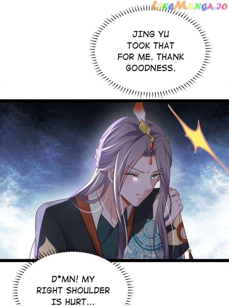 The Eunuch’s Consort Rules the World Chapter 319 - page 17