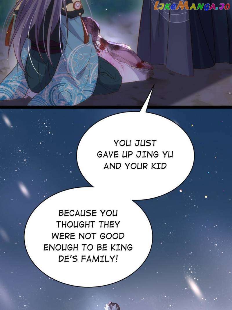 The Eunuch’s Consort Rules the World Chapter 319 - page 26