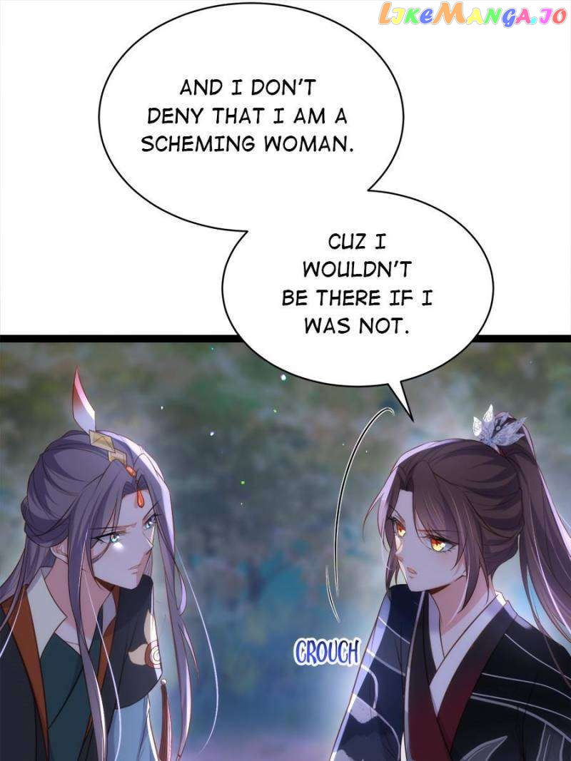 The Eunuch’s Consort Rules the World Chapter 319 - page 33