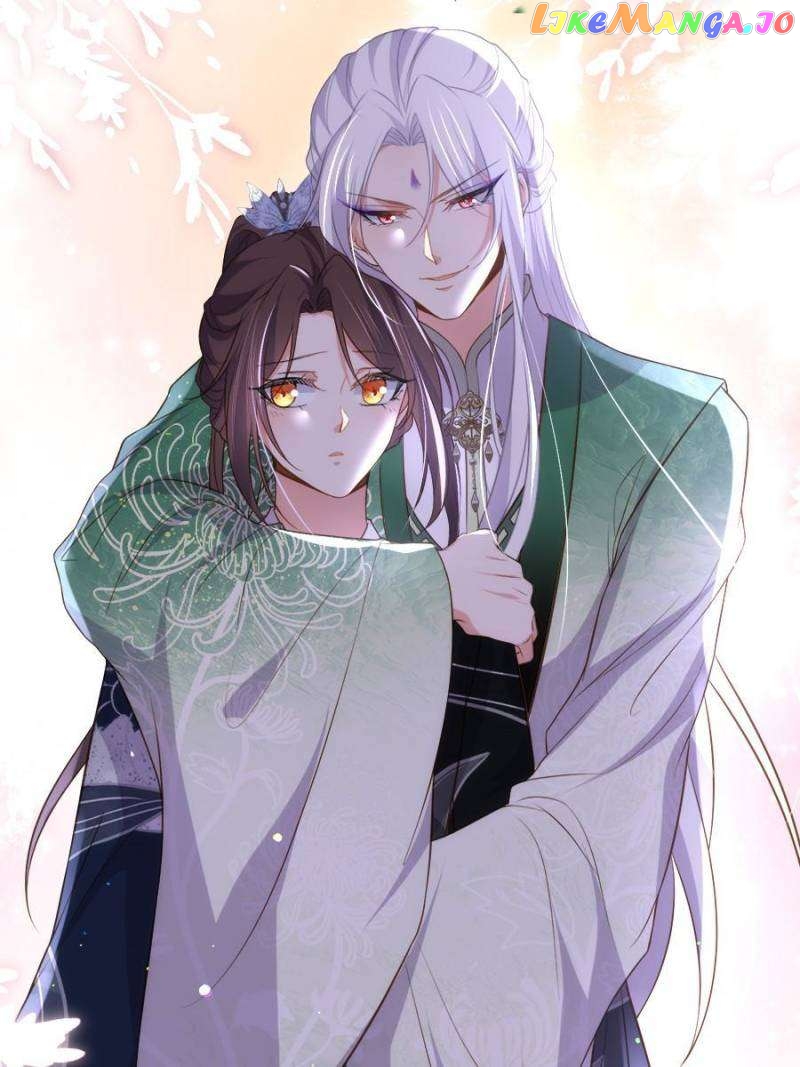 The Eunuch’s Consort Rules the World Chapter 319 - page 38