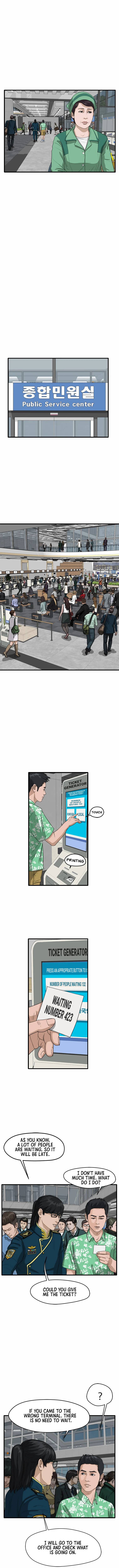 Ghost Terminal Chapter 2 - page 10
