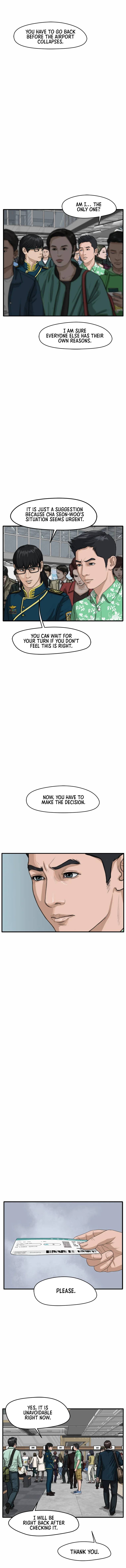 Ghost Terminal Chapter 2 - page 11