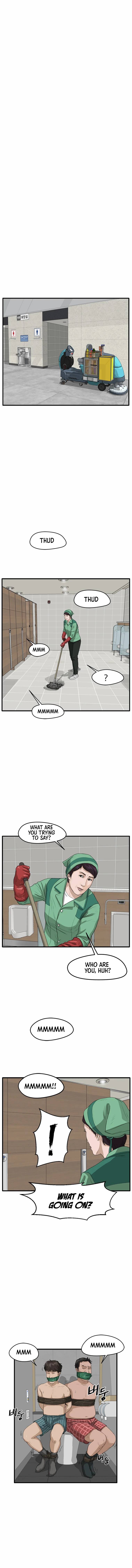 Ghost Terminal Chapter 2 - page 12