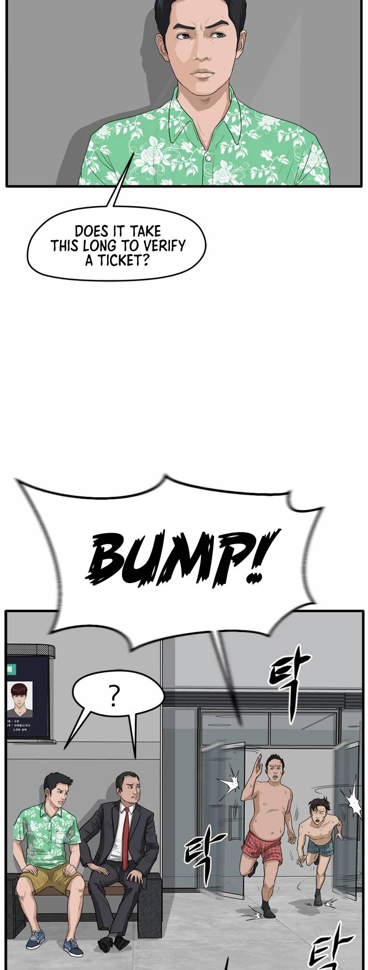 Ghost Terminal Chapter 2 - page 18