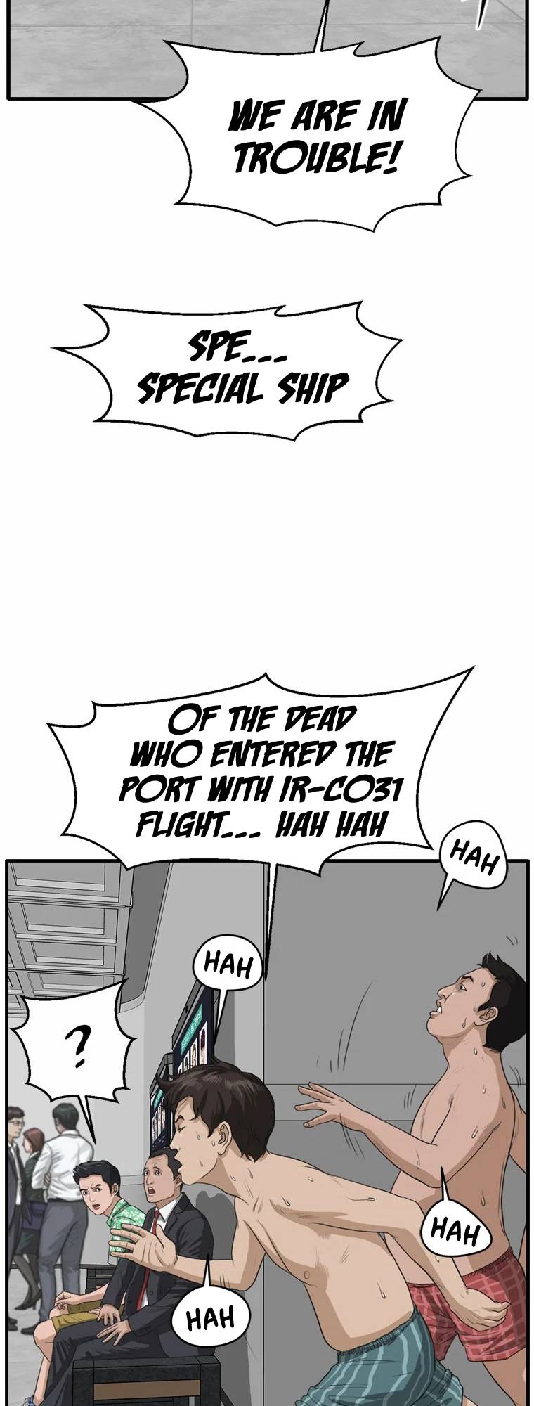 Ghost Terminal Chapter 2 - page 19