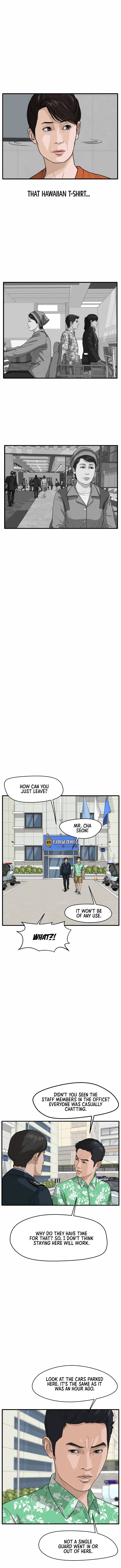 Ghost Terminal Chapter 2 - page 31