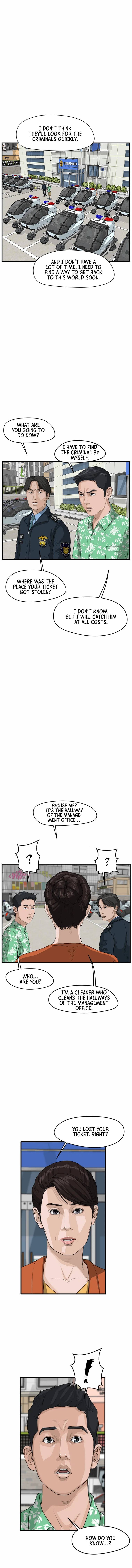 Ghost Terminal Chapter 2 - page 32