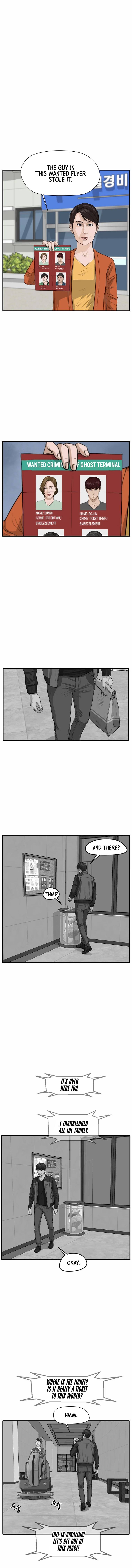 Ghost Terminal Chapter 2 - page 33