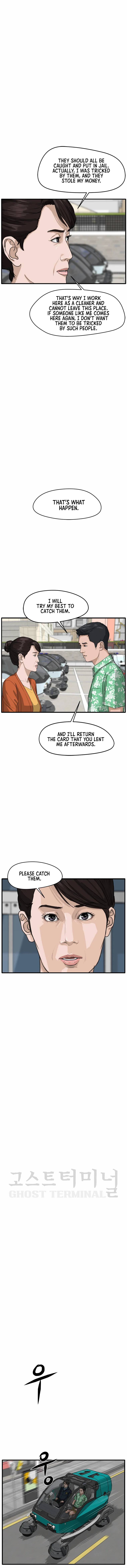 Ghost Terminal Chapter 2 - page 36