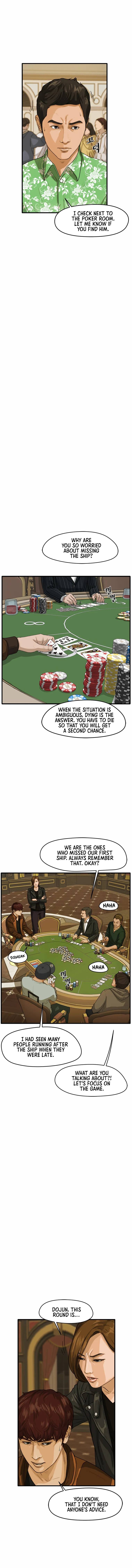 Ghost Terminal Chapter 2 - page 40