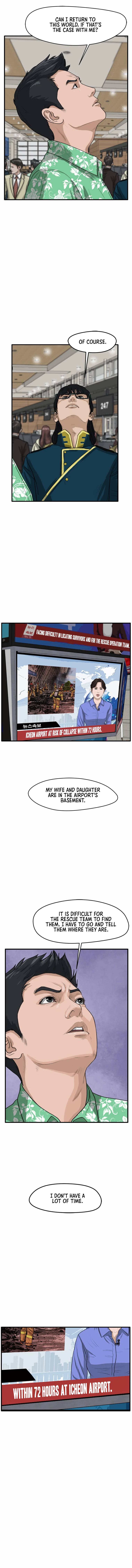 Ghost Terminal Chapter 2 - page 8