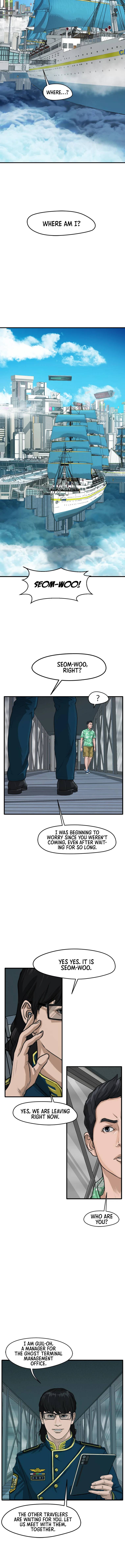 Ghost Terminal Chapter 1 - page 16