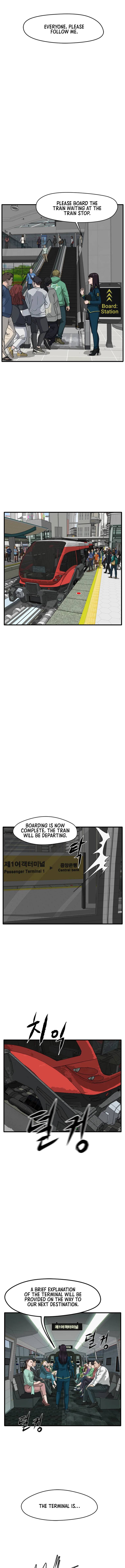 Ghost Terminal Chapter 1 - page 21