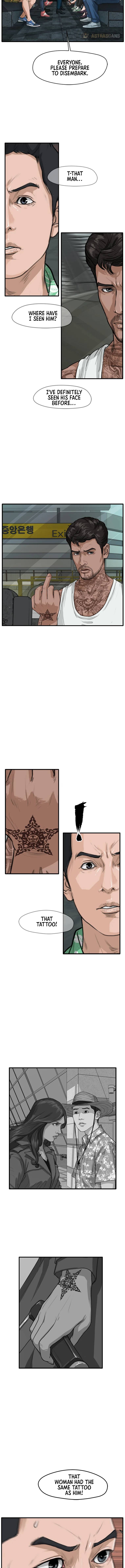 Ghost Terminal Chapter 1 - page 25