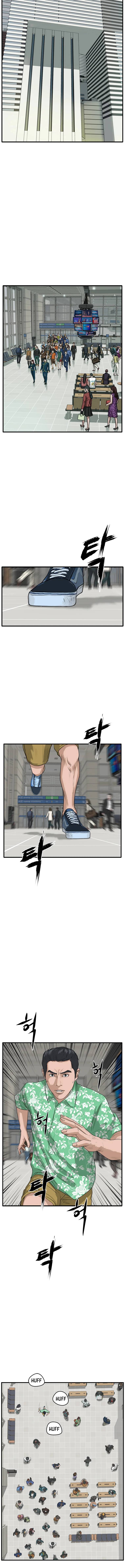 Ghost Terminal Chapter 1 - page 29