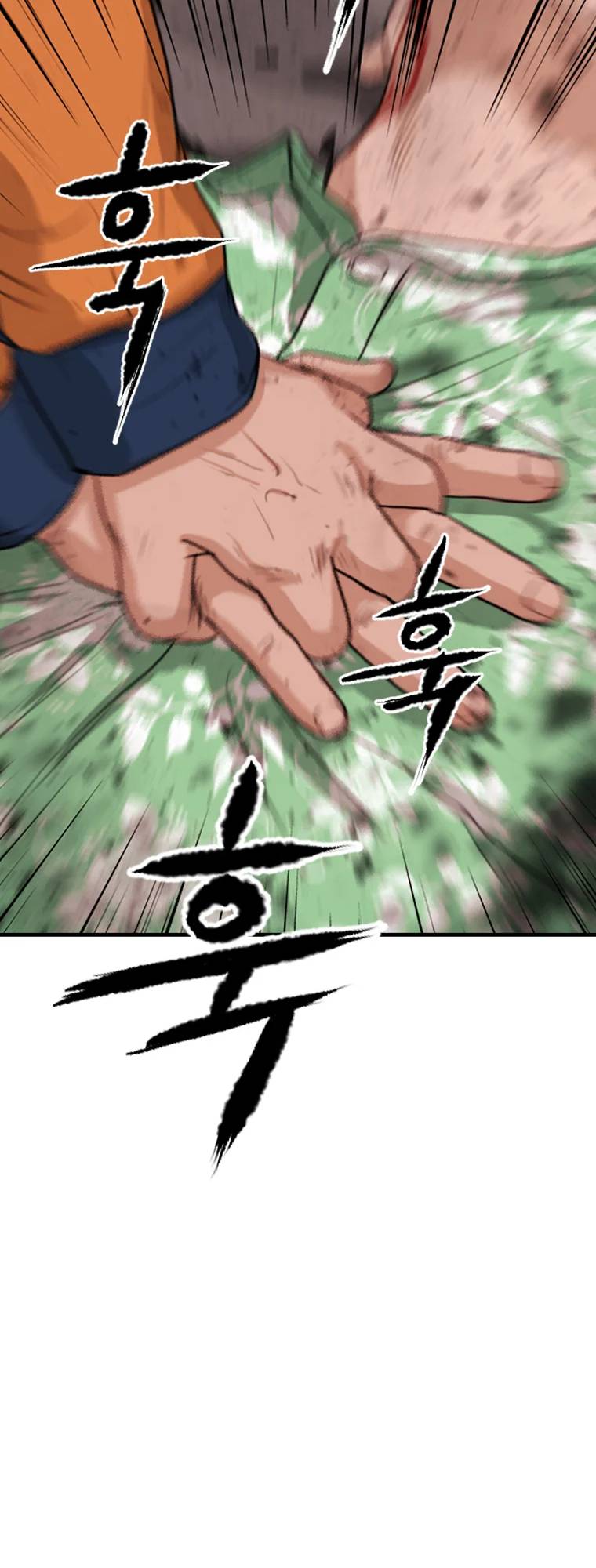 Ghost Terminal Chapter 1 - page 40