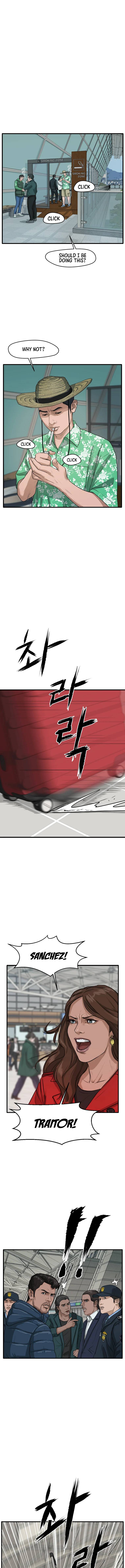 Ghost Terminal Chapter 1 - page 9